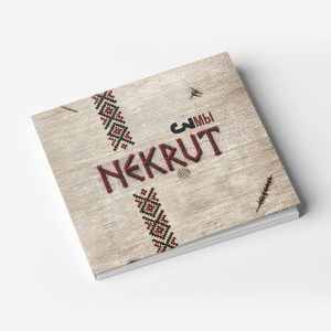 3mi - Nekrut / CD / Collectors Edition